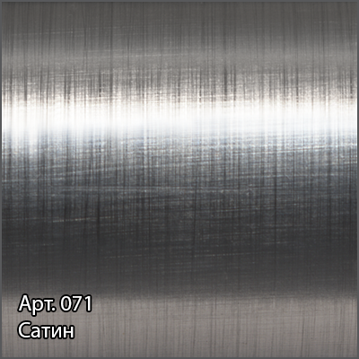 Полотенцесушитель водяной Сунержа Сирокко 1600x500