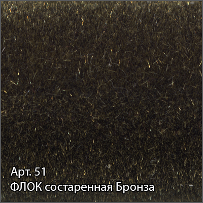 Полотенцесушитель водяной Сунержа Сирокко 1600x500